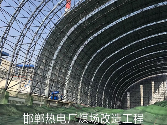 简阳热电厂煤场改造工程
